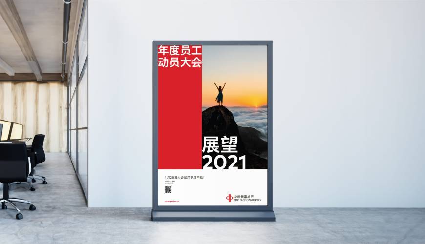 阳东县优秀的VI设计工作室