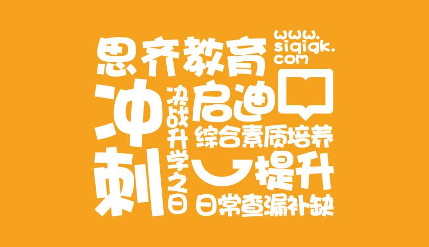 阳东县VI设计失去焦点的4个迹象