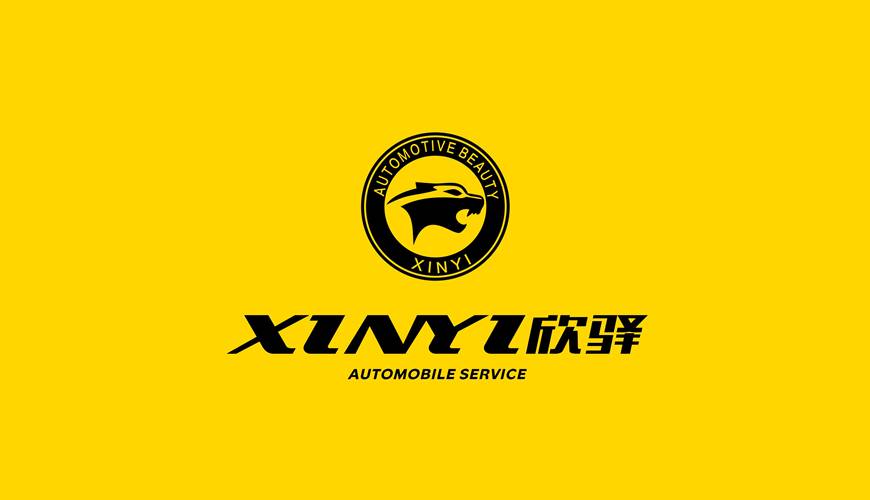 阳东县VI设计公司为品牌重塑确保成功的步骤
