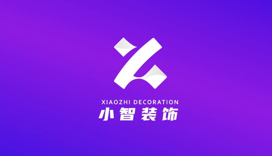 阳东县VI设计关于品牌识别的未来探索
