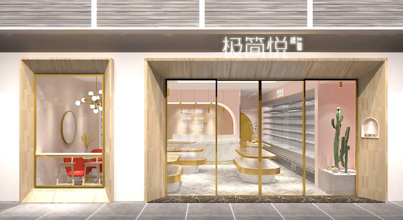 阳东县VI设计的创新路径：引领城市与企业品牌新发展