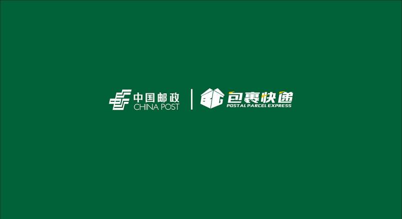 整套VI设计：赋能阳东县企业品牌全场景落地与长效发展